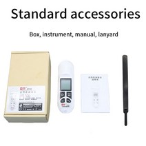 조도 측정기 조도계 센서 YD32 조도 측정기 광도계 고정밀 밝기 루멘 시험기, 01 YD32 standard