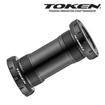 토켄 TOKEN BB 스틸 베어링 BB29BSA BSA Threads Shimano 스틸 Premium 베어링