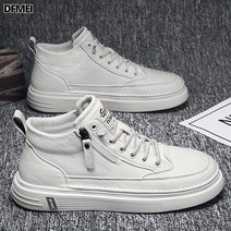 CITIKU남성스니커즈 방수입니다스니커즈 모던 심플해요남자키높이스니커즈 245-270