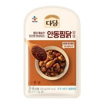 CJ 다담 안동찜닭 양념 220g 요리양념 반찬양념 레시피 요리비결 만능양념장, 20개