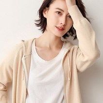 SAMARA 후드 양털 집업 458