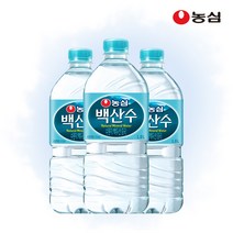 ) 백산수 1L 24병 생수