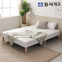 동서가구 소이 우디 일체형 침대 Q 본넬스프링 YCD052, 화이트