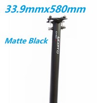 싯포스트 시트포스트 가변 카본 Litepro-접이식 자전거 안장봉 초경량 탄소 섬유 시트 포스트 33.9mm x 580, 02 Matte black