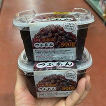 [이라운드몰]이무라야 홋카이도 츠부앙 팥앙금 500gx2개, 단품, 옵션선택