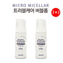[UNIQ] 해 피 바 스 마 이 크 로 미 셀 라 트 러 블 케 어 버 블 폼 1 5 0 m l, 2개, 150ml