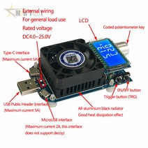 디지털전압계 차량용 교류 정전류 전자 부하 배터리 테스터 방전 용량 검출기 USB C타입, 1.DC425V 5A35W