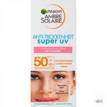 독일 Garnier Ambre Solaire Gesicht Anti Trockenheit super UV 가르니에 썬크림 건성용 SPF50 50ml 3팩