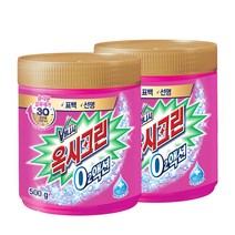 오투액션 핑크 용기 500g, 2개