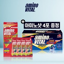 아미노바이탈 프로 3800mg 120포, 프로 3800mg 120포 + 아미노샷 4포