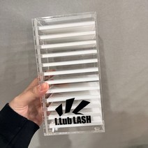 [알럽래쉬] 속눈썹보관함 속눈썹정리함 12칸/8칸, 12칸