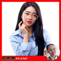 페니레인안경 PIT A PAT C3 오버사이즈안경 여자안경테 얼굴형에맞는안경 변색렌즈 블루라이트차단안경