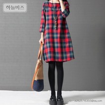믹스컬러 체크무늬 칠부 라운드넥 미디 원피스
