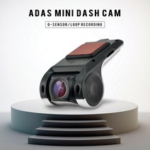DVR, 16g