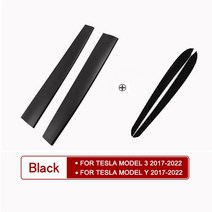 테슬라 모델 3 y용 탄소 섬유 ABS 인테리어 액세서리 자동차 센터 콘솔 대시 보드 커버 및 도어 트림 스티, 10 Black 02