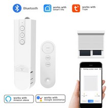 전동블라인드모터 전동 자동 모터 블라인드Tuya Wifi BL Zigbee 창 사용 전동 블라인드 스마트 전기 롤러, 01 Bluetooth type