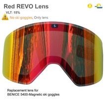스키 보드 고글 바이크 성인용 스노우보드 자석 이중 편광 렌즈 남녀 공용 UV400 스노우, 22.Red Lens Only