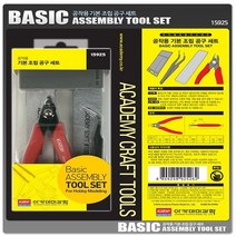 TAF906387아카데미 공작용 기본조립 공구세트