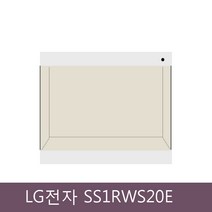 LG 스타일러 슈케이스 SS1RWS20E