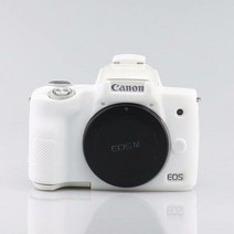 캐논 EOS M50 마크 II용 카메라 가방 소프트 실리콘 아머 스킨 보호 케이스 바디 커버 M50II, 04 White