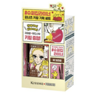 키스미 히로인메이크 스무스 리퀴드 아이라이너 슈퍼 킵 0.4ml + 스누피 키링, 01 딥블랙, 2세트