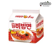 팔도 비빔면 매운맛 20봉 봉지면 매콤달콤 매운라면