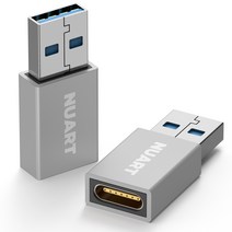 누아트 고출력 USB 3.0-C타입 PD/QC 변환 OTG 젠더, 실버, 2개