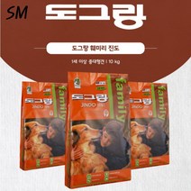 SM 도그랑 훼밀리 진도 고급 중대형견 10kg 기호성 영양 건강 애견 강아지 사료