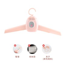미니 스타일러 의류관리기 옷냄새제거 모자스타일러 미니스타일러 모자살균기 모자관리기, 한 개 옵션4