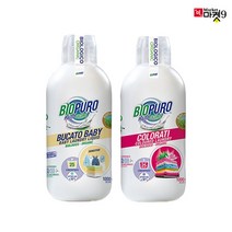 [마켓9] 니벨 바이오프로 유기농 비건 세탁세제 1L, 1.일반 컬러아티세제