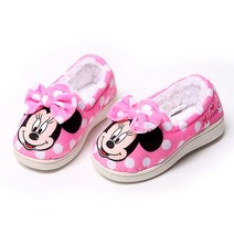 미니 도트리본 방한실내화 아동용 털 실내화 여아 유치원 초등학생 160mm~220mm