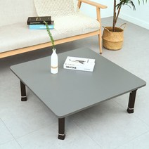 600*600 로아공방 접이식 원형 정사각형 테이블, 기본철사, 화이트