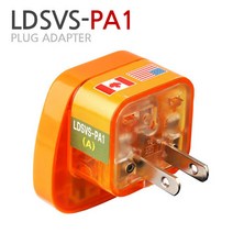 [SWISSPSHOP] LDSVS-PA1 미국 캐나다 일본 멕시코, 단품, 4.5cm