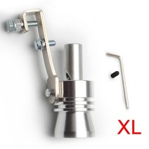 smlxl 차량 수리 장치 배기 파이프 터보 사운드 휘슬 car turbmuffler universal sound 시뮬레이터 car turbo sound whistle, 실버 - xl