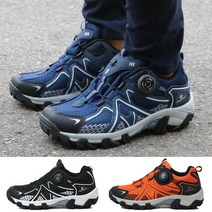 알타이카 등산화 트레킹화 작업화 남성 여성 아웃도어화 YMS5824PS