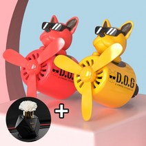 도그독 에어휠 [1+1세트] 차량용 방향제, 에어휠 불독(옐로우) x2개, 일랑일랑 x2개