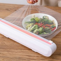 가정용 슬라이드 랩커팅기 커터기 비닐컷팅