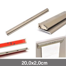 업소용 오더렉 주문메문홀더 주문꽂이-20cm