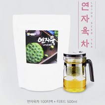 뉴트로웨이 연자육차 티백 100T 티포트 물병 500ml 연꽃씨앗 차세트