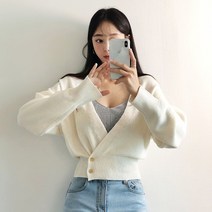 러브앤시티 여성 크롭 랩가디건 퓨어 크롭가디건 크롭니트 국산 가디건