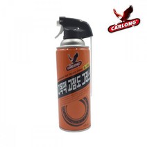 카롱 산업체전용 다목적 고점도 그리스 420ml 구리스 3개 엔진정비 윤활 차량용품 카센터