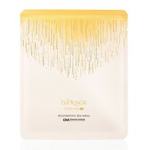 이자녹스 테르비나 AD 리제너레이팅 골드 앰플 마스크