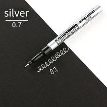 골드 금색 금분 페인트 커스텀 금분칠 불상용 아크릴 물감 방수 칼라 용량 다양 비 펜, 0.7mm 실버