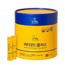 비타민씨 가루 비타민C 파우더 분말스틱 비타씨플러스 종근당 비타민C 1000MG