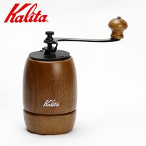 카리타 Kalita 원두 핸드밀 커피그라인더, 브라운