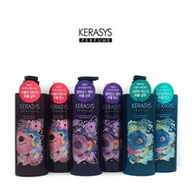 케라시스 퍼퓸 샴푸 린스 엘레강스 러블리 샤르망 트, 케라시스 퍼퓸린스600ml 엘레강스앰버