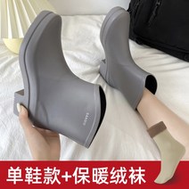 홈페이지 리버스 하이힐 여성 미들 기모 롱부츠 패션 아웃도어 겨울신발 r54-75714