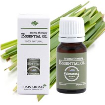 림스 아로마 에센셜 오일 10ml, 팔마로사오일10ml