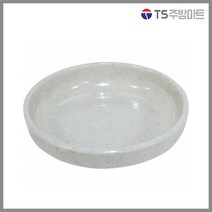대명멜라민 그레인 신굽찬기 - 멜라민찬기 반찬그릇 (업소용그릇 멜라민그릇 예쁜그릇 식당접시 멜라민볼 멜라민찬기), 1개, 그레인 3호