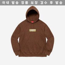 [정품] 슈프림 블링 박스로고 프린트 후드 후드티 커플 가을 겨울 스웨트셔츠 맨투맨 다크 브라운